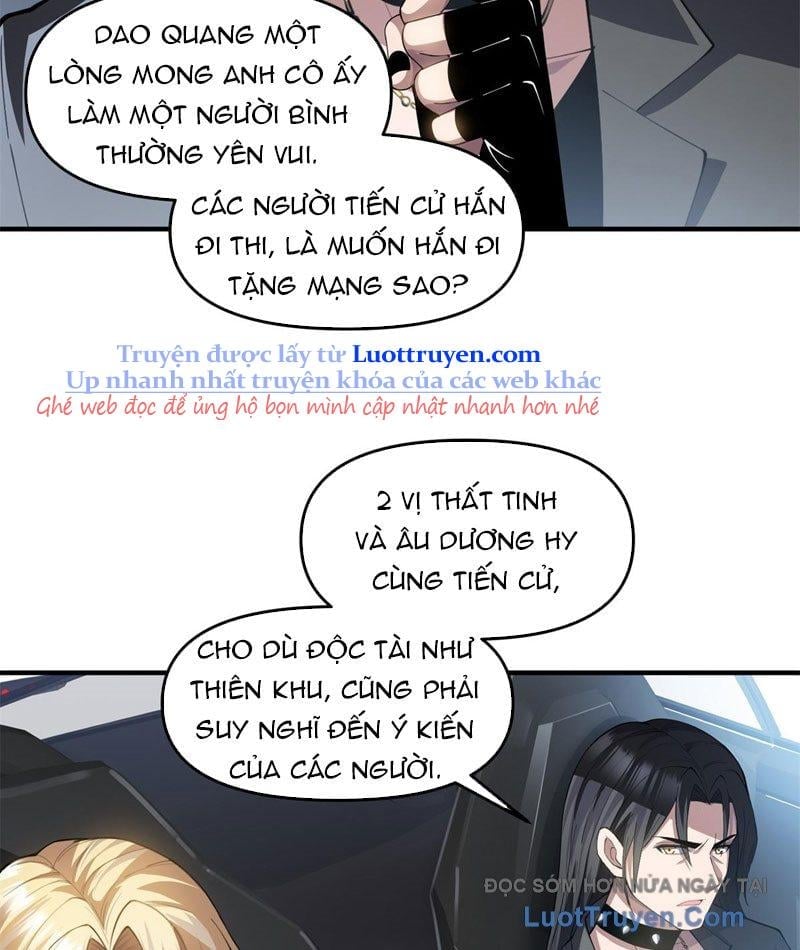 Thập Hoang Chi Vương Chapter 42 - Trang 2