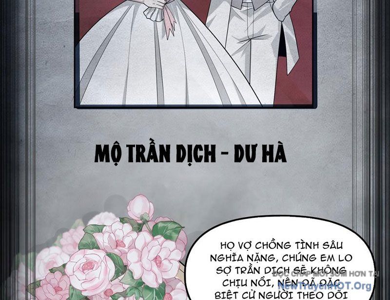 Thập Hoang Chi Vương Chapter 5 - Trang 2