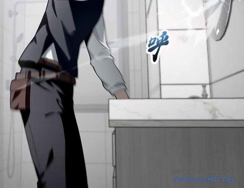 Thập Hoang Chi Vương Chapter 8 - Trang 2