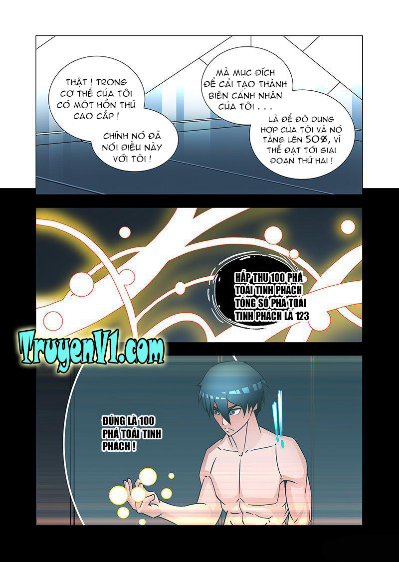 Tháp Kỳ Chapter 167 - Trang 2