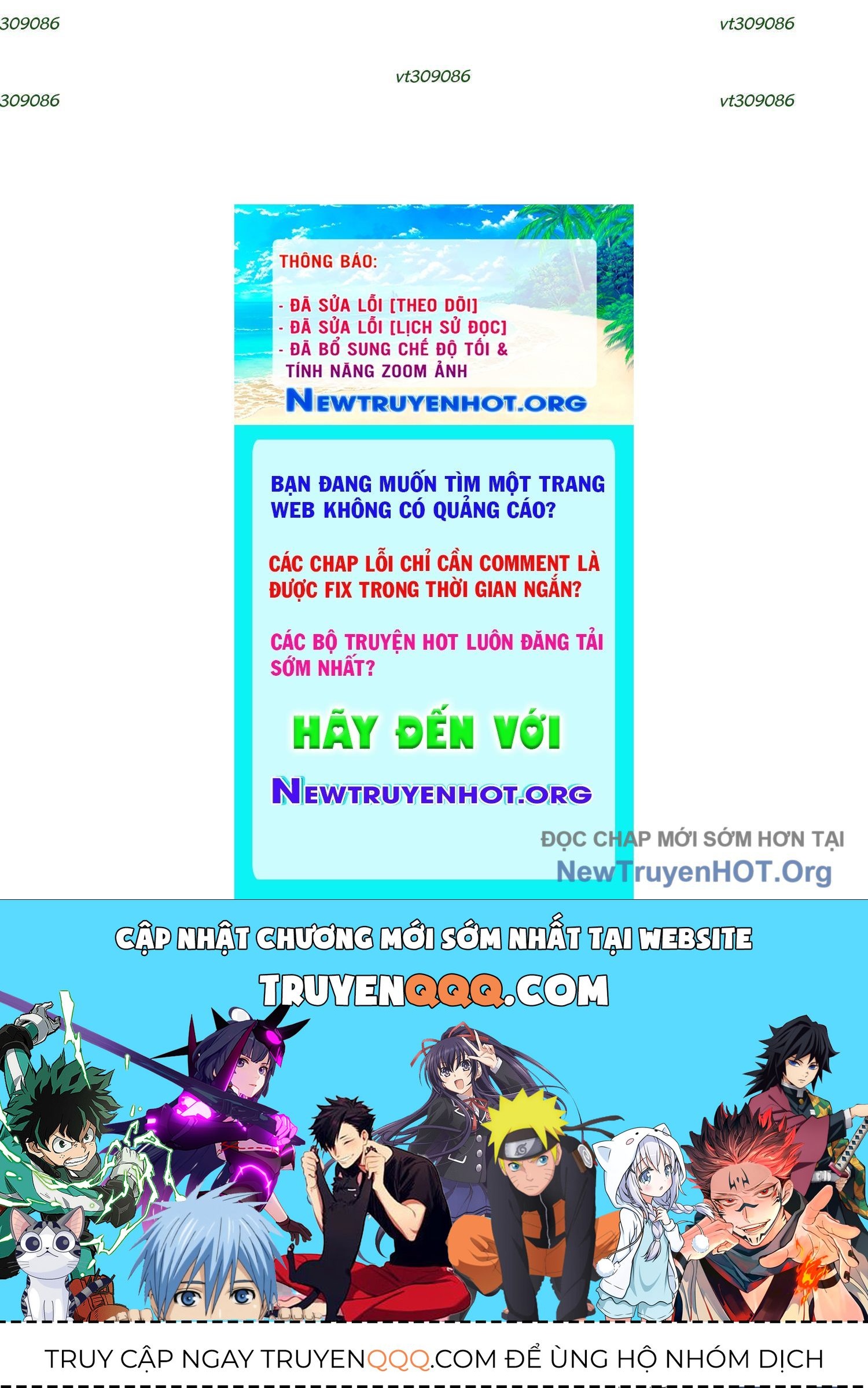 Thập Nhị Tinh – Dị Thú Mê Thành Chapter 101 - Trang 2