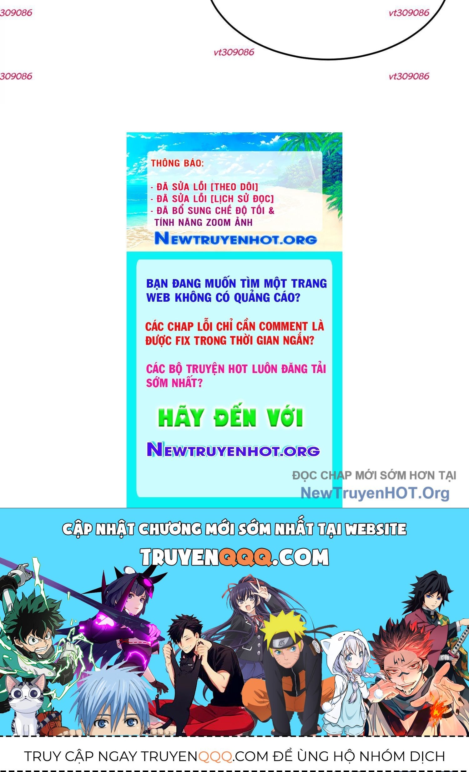 Thập Nhị Tinh – Dị Thú Mê Thành Chapter 103 - Trang 2