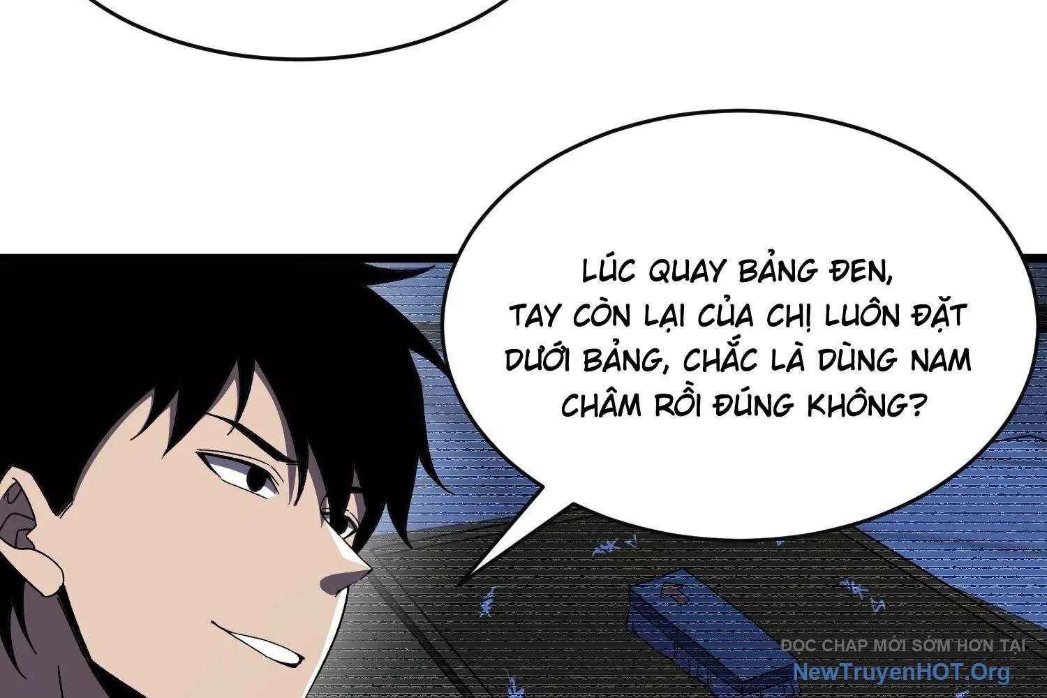 Thập Nhị Tinh – Dị Thú Mê Thành Chapter 103 - Trang 2