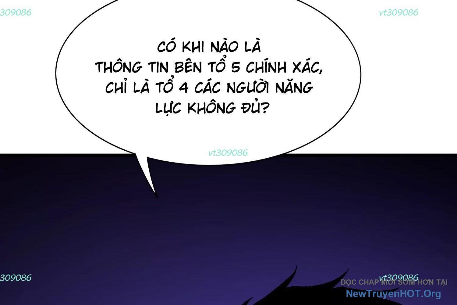 Thập Nhị Tinh – Dị Thú Mê Thành Chapter 104 - Trang 2