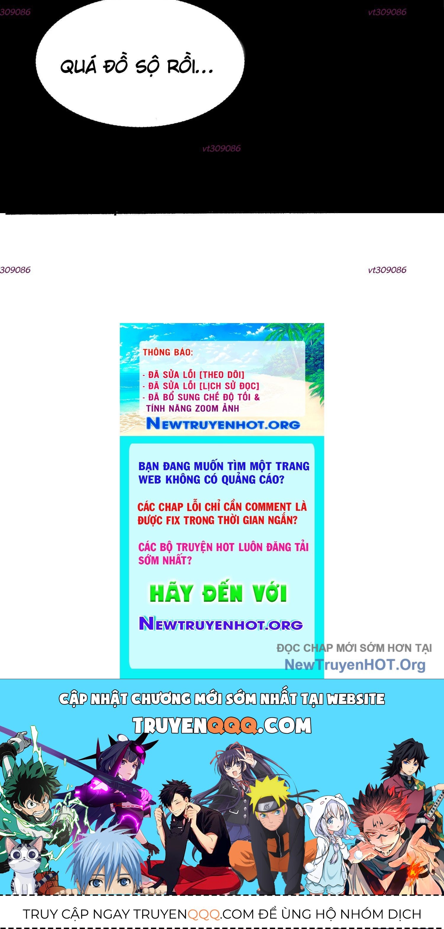 Thập Nhị Tinh – Dị Thú Mê Thành Chapter 104 - Trang 2