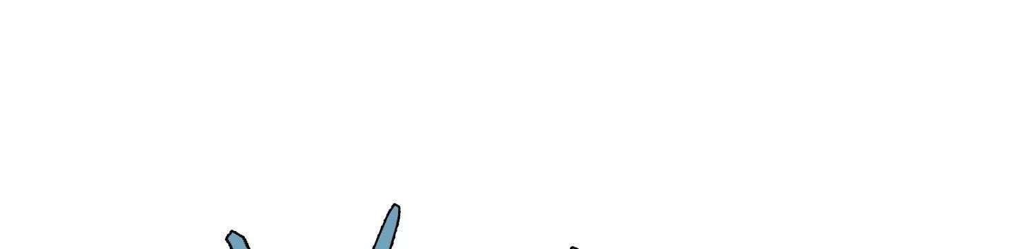 Thập Nhị Tinh – Dị Thú Mê Thành Chapter 104 - Trang 2