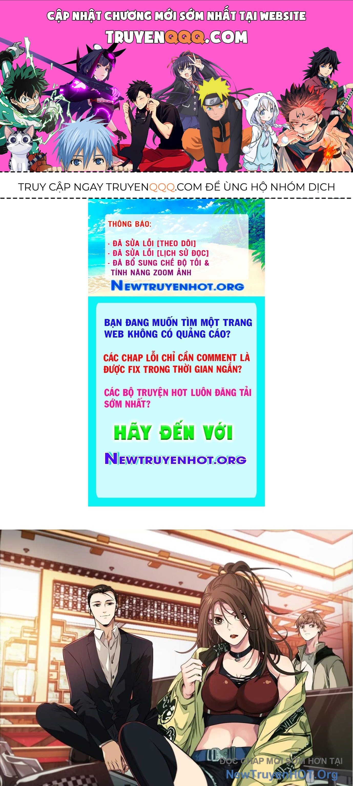 Thập Nhị Tinh – Dị Thú Mê Thành Chapter 11 - Trang 2