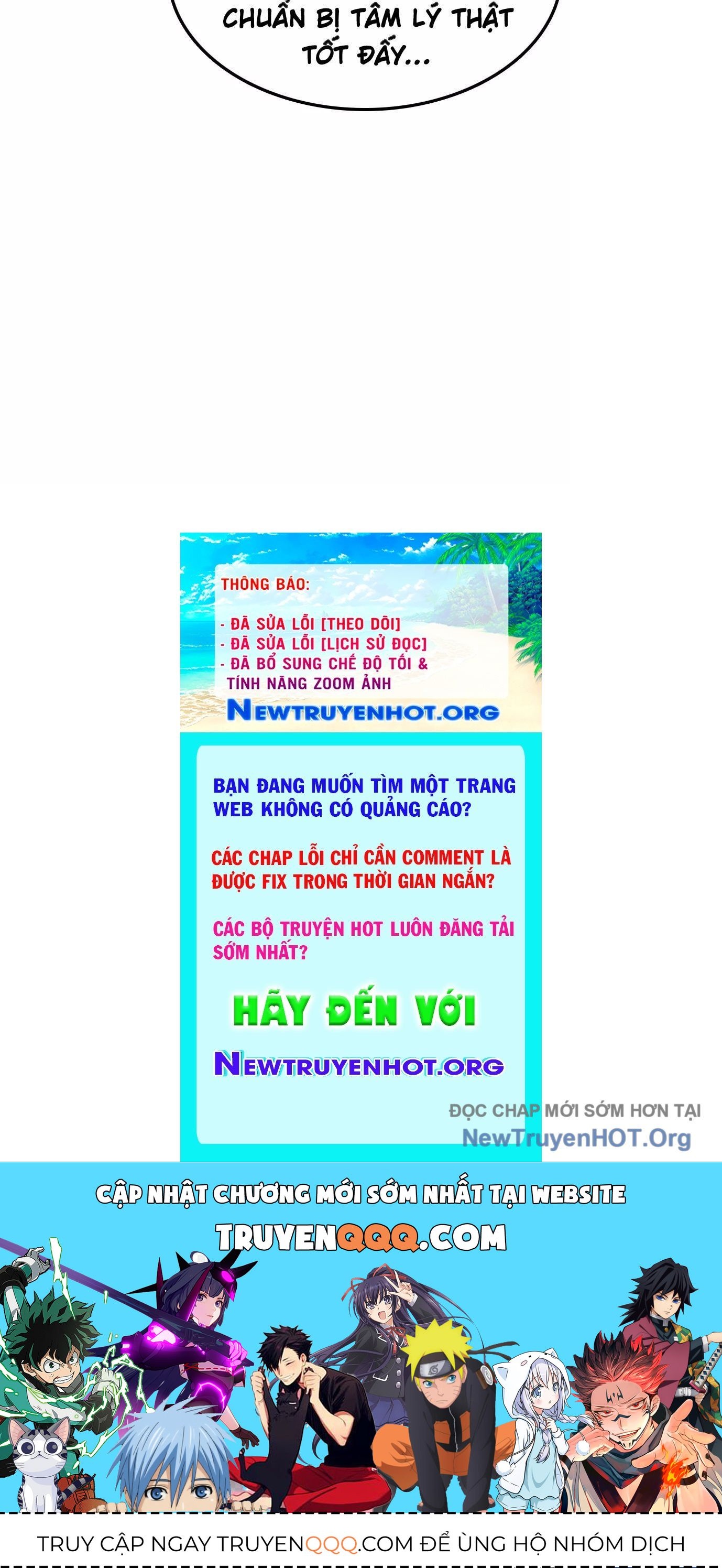 Thập Nhị Tinh – Dị Thú Mê Thành Chapter 13 - Trang 2