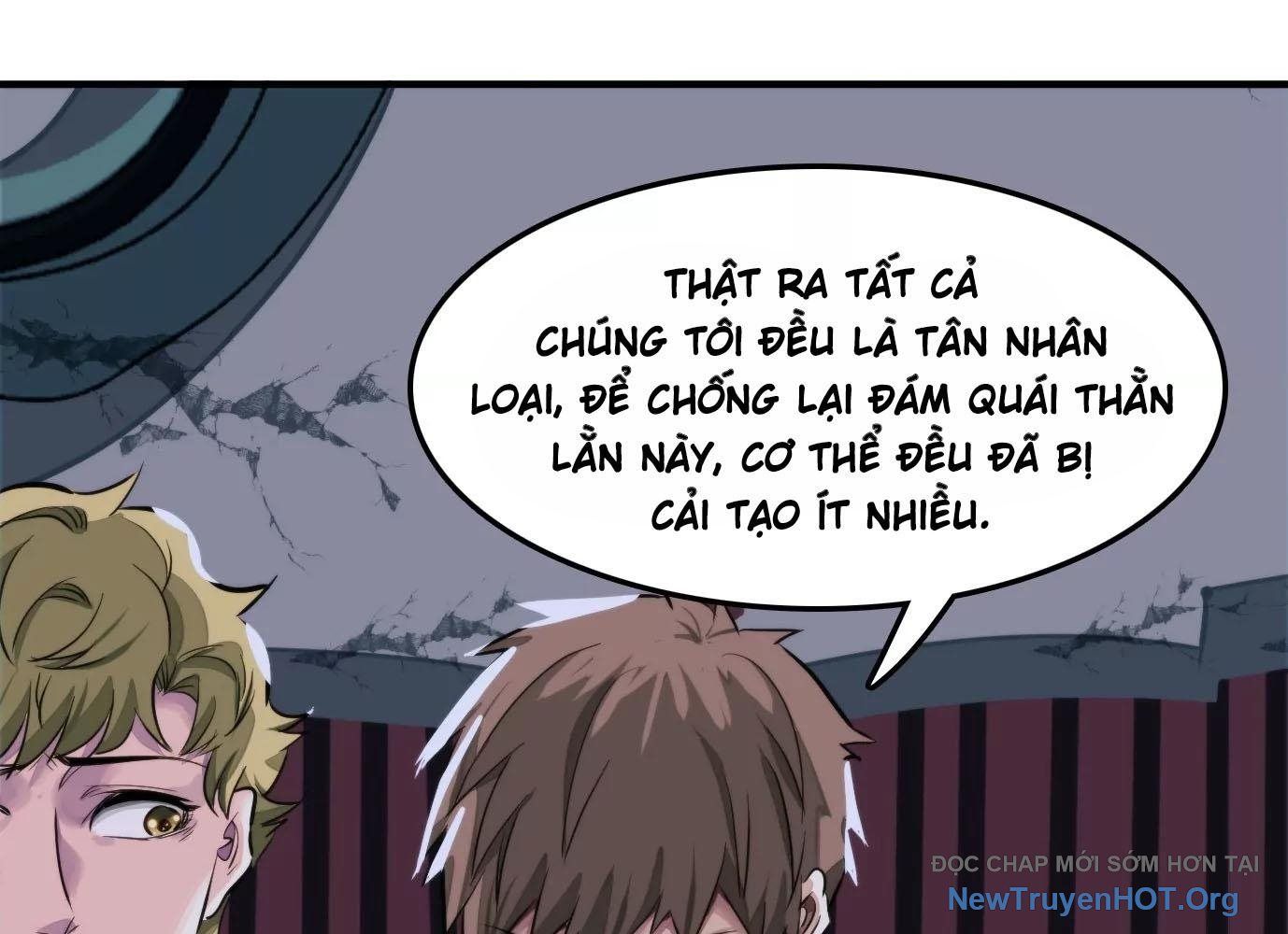 Thập Nhị Tinh – Dị Thú Mê Thành Chapter 13 - Trang 2