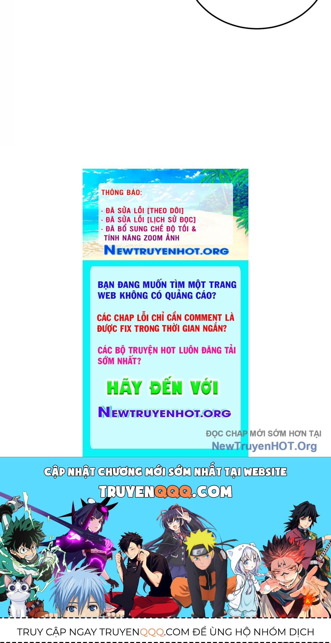 Thập Nhị Tinh – Dị Thú Mê Thành Chapter 15 - Trang 2