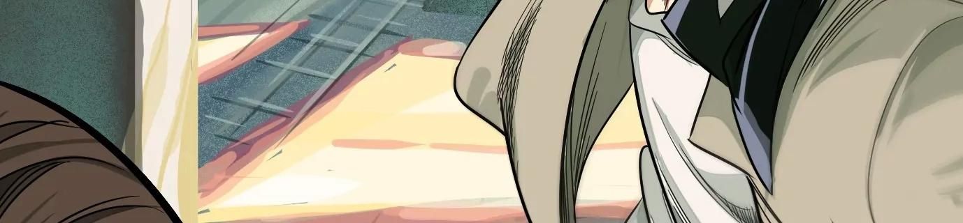 Thập Nhị Tinh – Dị Thú Mê Thành Chapter 15 - Trang 2