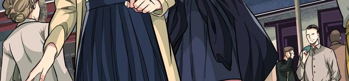 Thập Nhị Tinh – Dị Thú Mê Thành Chapter 16 - Trang 2