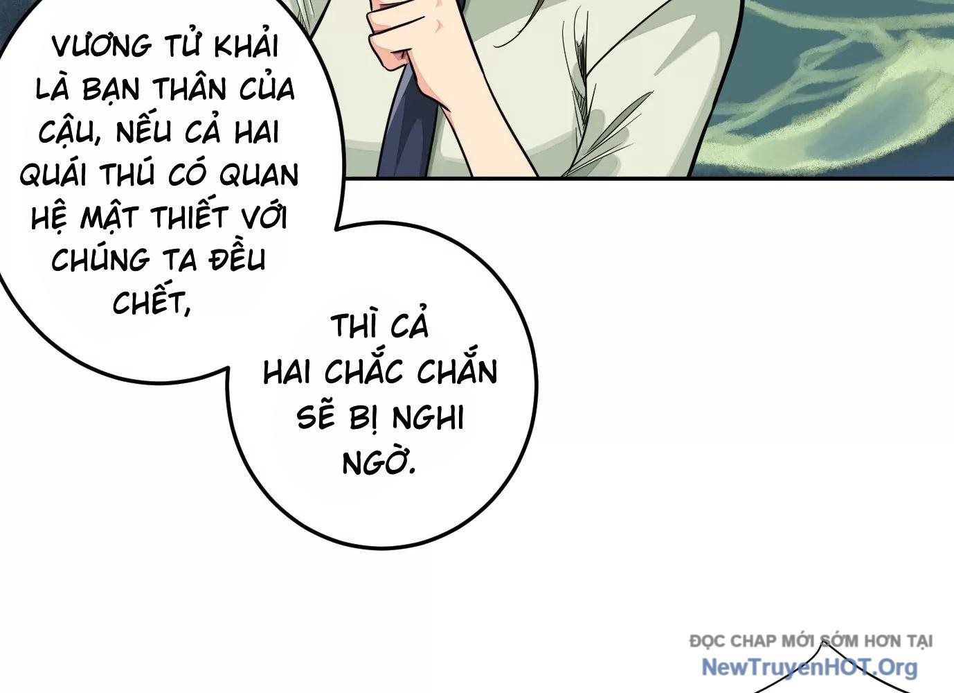 Thập Nhị Tinh – Dị Thú Mê Thành Chapter 16 - Trang 2