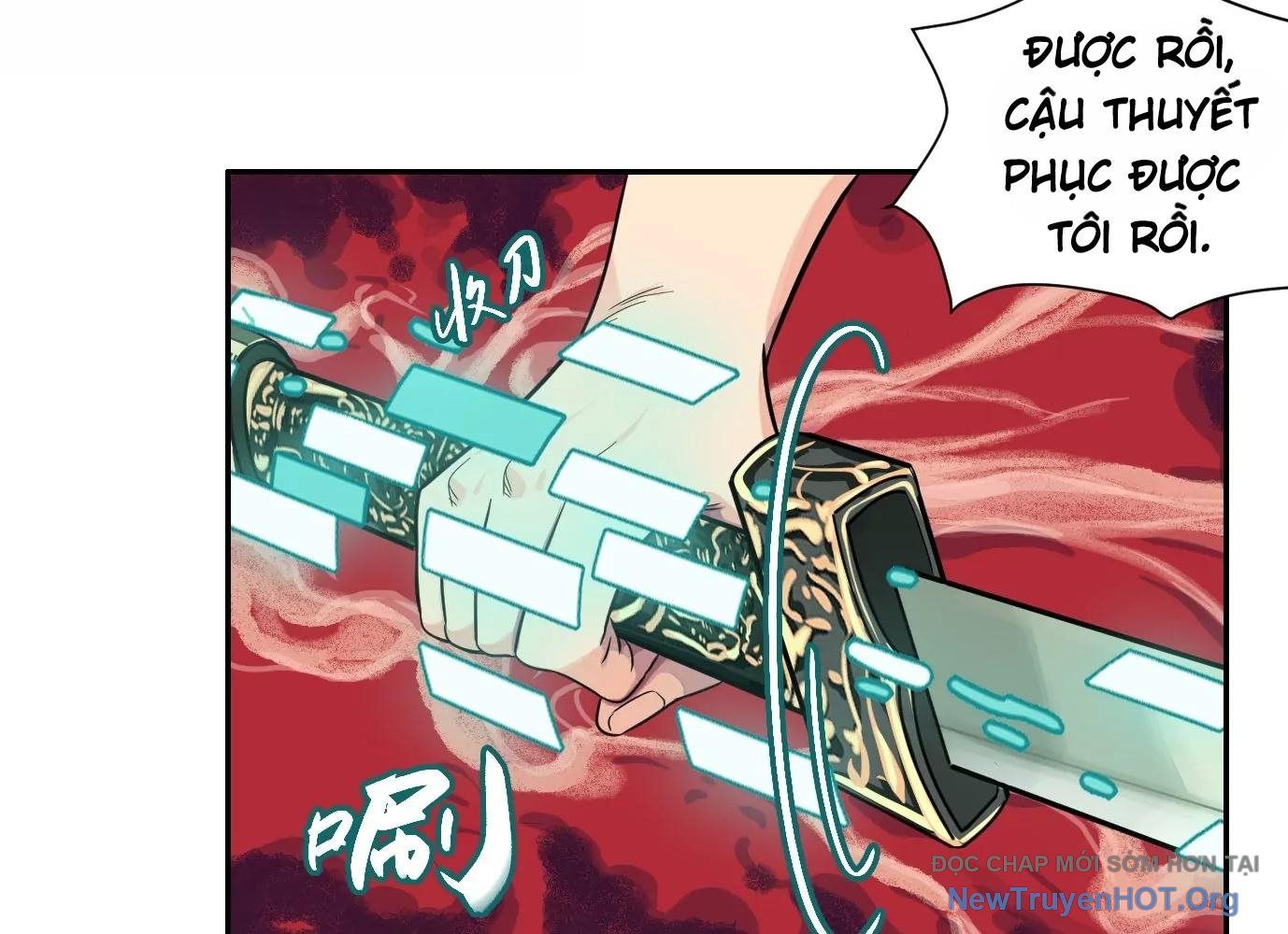 Thập Nhị Tinh – Dị Thú Mê Thành Chapter 16 - Trang 2