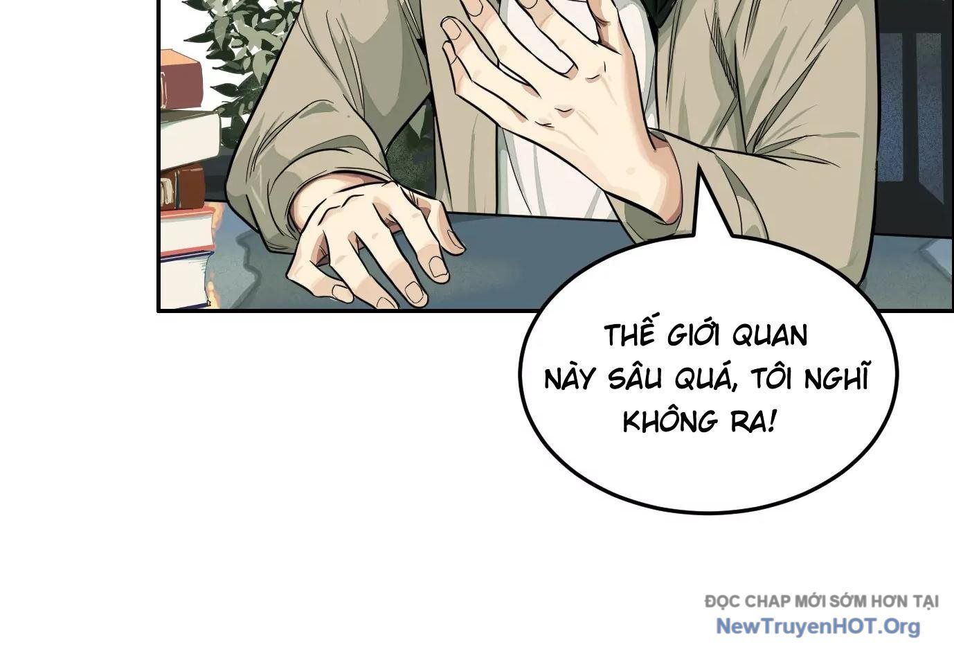 Thập Nhị Tinh – Dị Thú Mê Thành Chapter 17 - Trang 2
