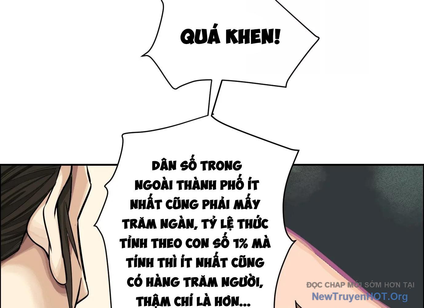 Thập Nhị Tinh – Dị Thú Mê Thành Chapter 17 - Trang 2