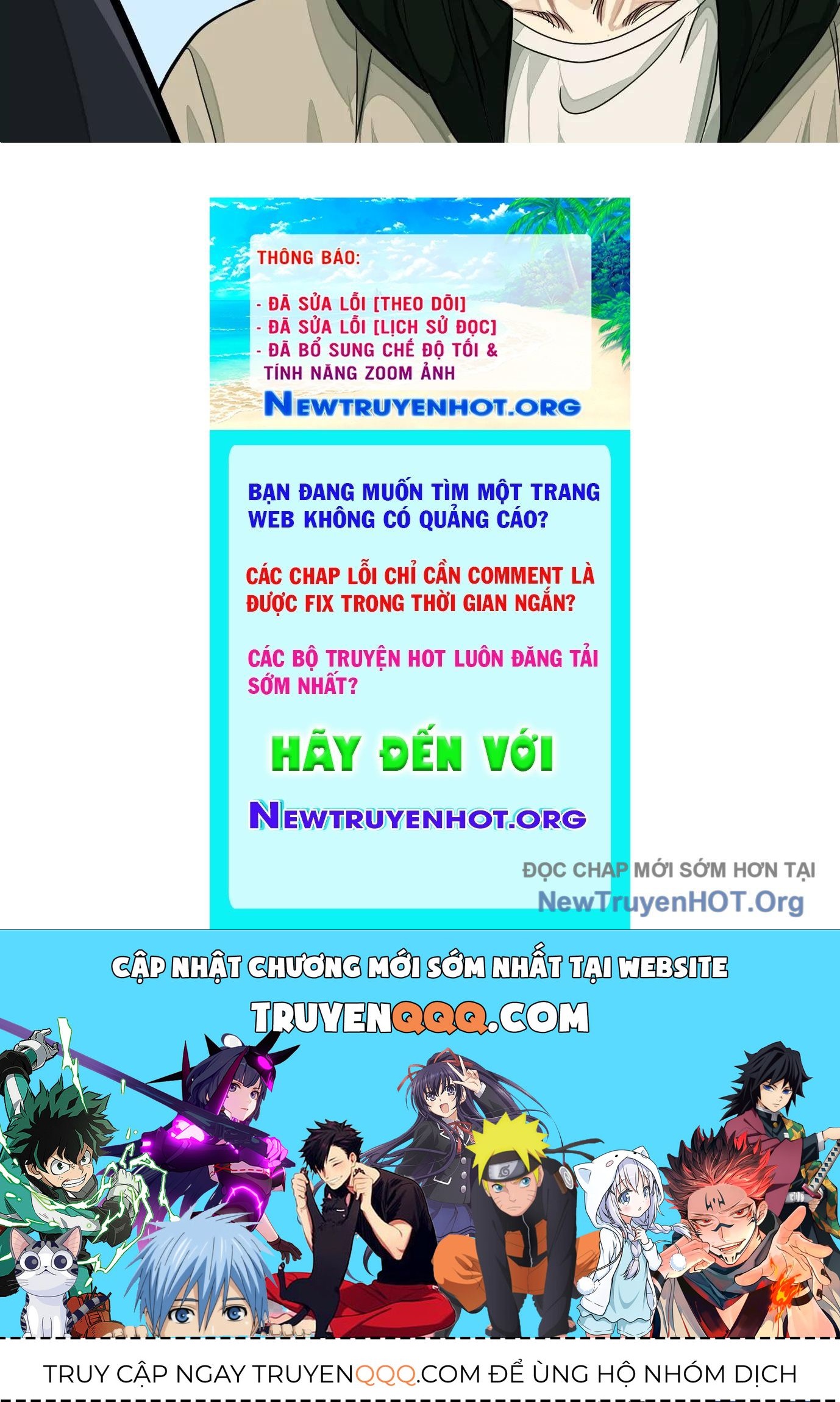 Thập Nhị Tinh – Dị Thú Mê Thành Chapter 17 - Trang 2