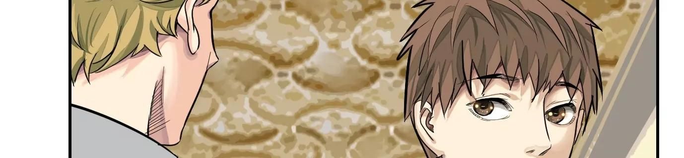 Thập Nhị Tinh – Dị Thú Mê Thành Chapter 19 - Trang 2