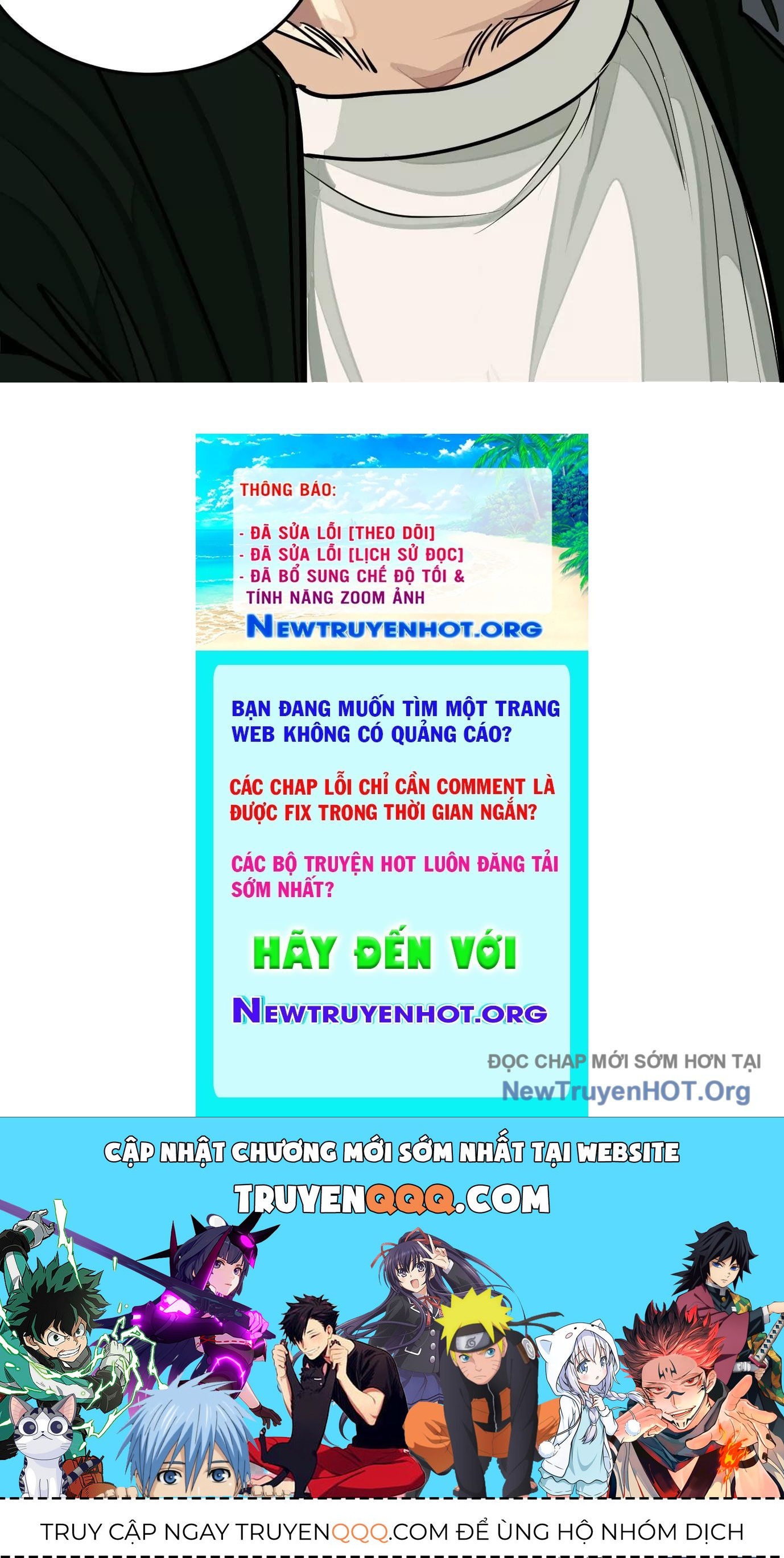 Thập Nhị Tinh – Dị Thú Mê Thành Chapter 19 - Trang 2