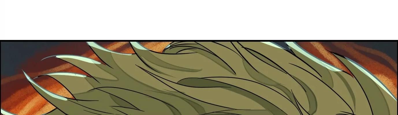 Thập Nhị Tinh – Dị Thú Mê Thành Chapter 19 - Trang 2