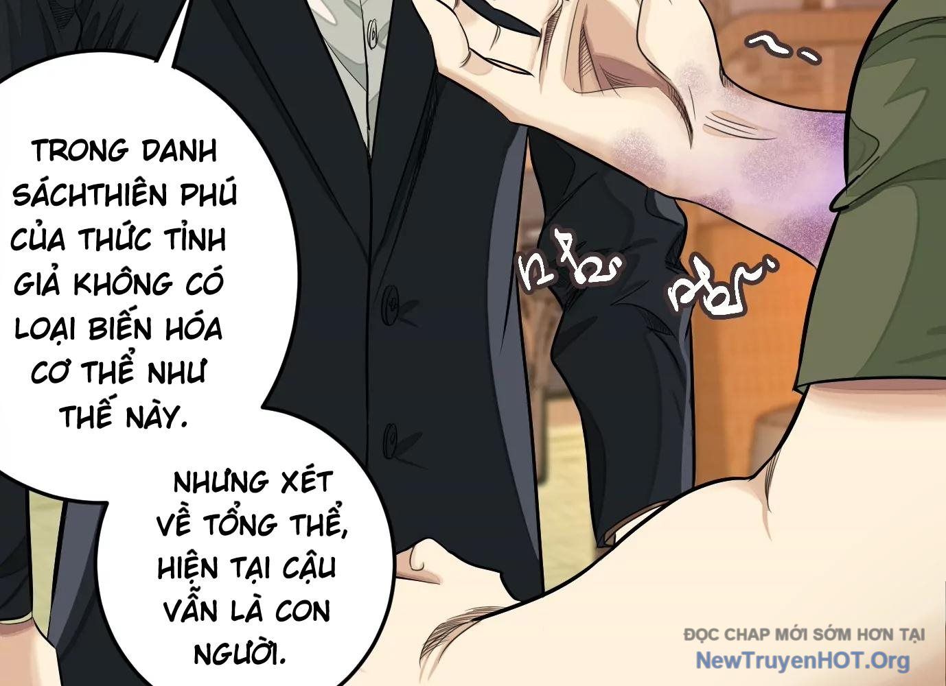 Thập Nhị Tinh – Dị Thú Mê Thành Chapter 20 - Trang 2