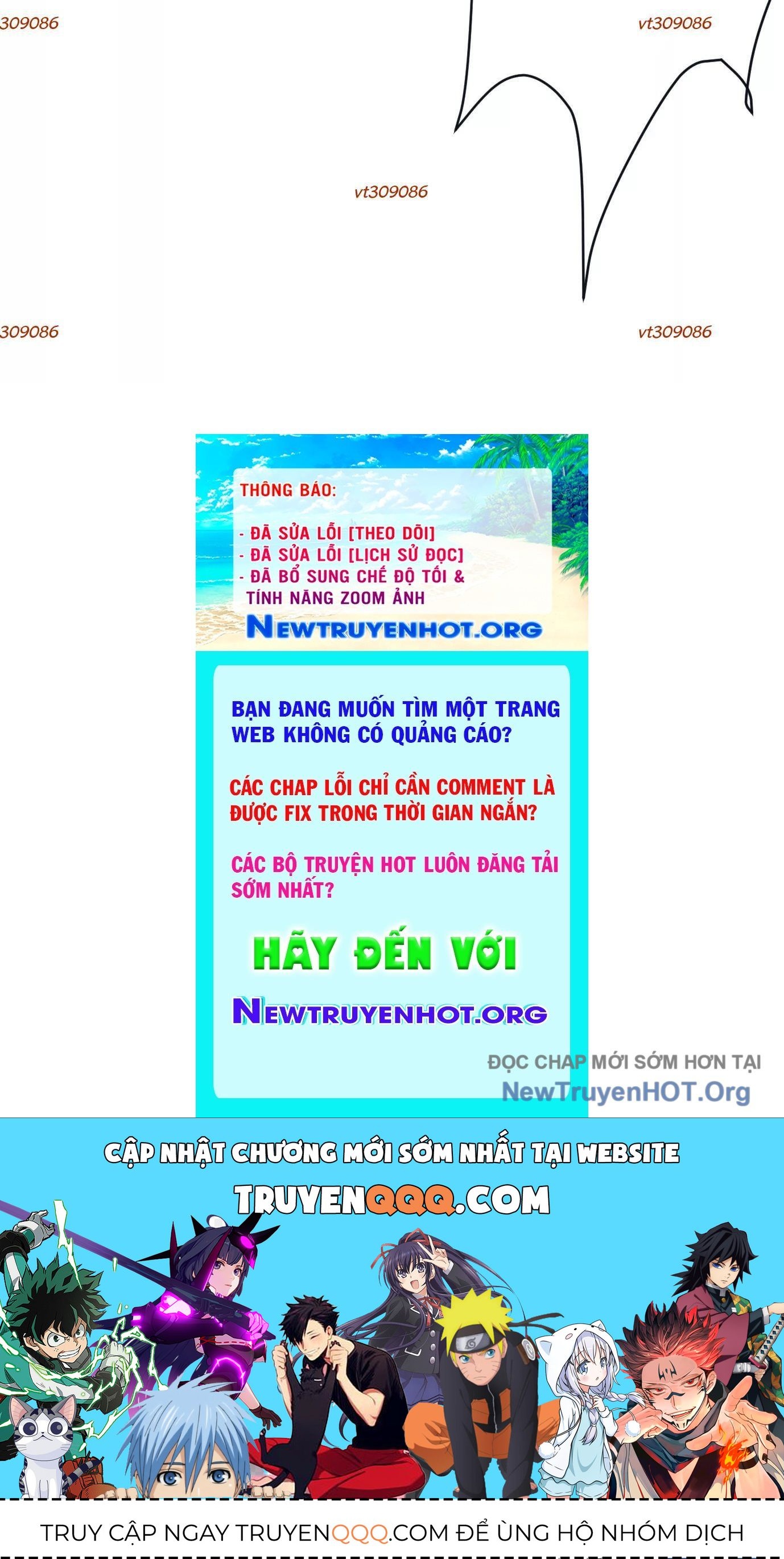 Thập Nhị Tinh – Dị Thú Mê Thành Chapter 21 - Trang 2