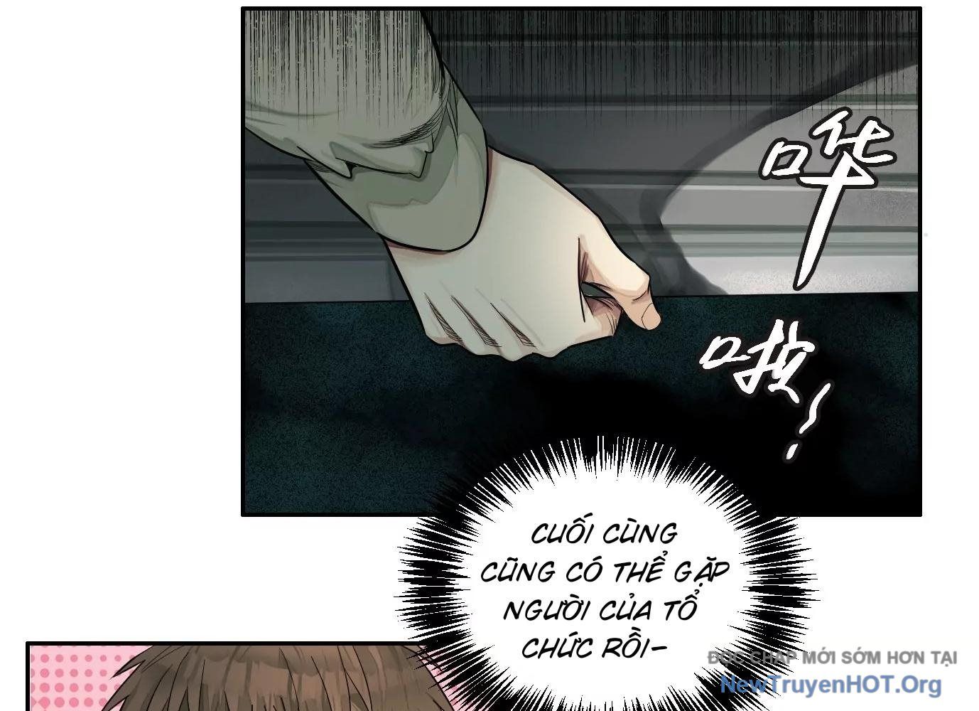 Thập Nhị Tinh – Dị Thú Mê Thành Chapter 21 - Trang 2