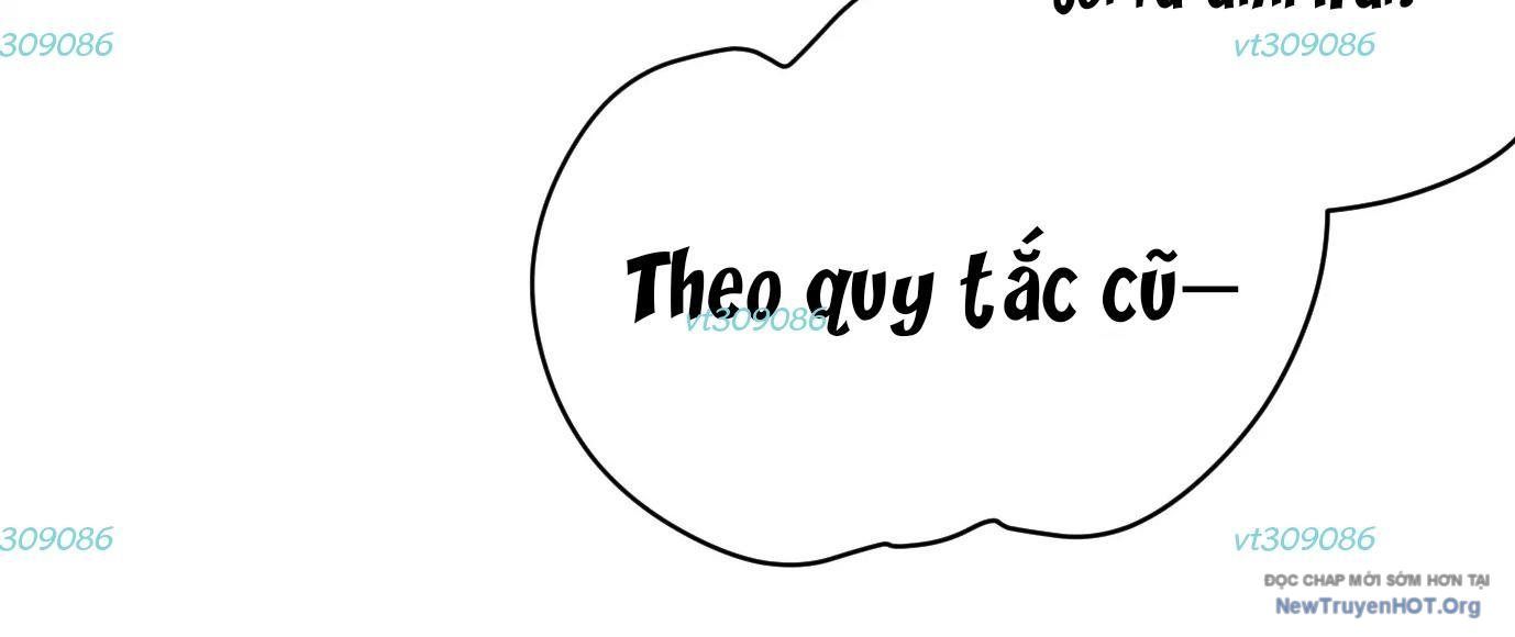Thập Nhị Tinh – Dị Thú Mê Thành Chapter 21 - Trang 2