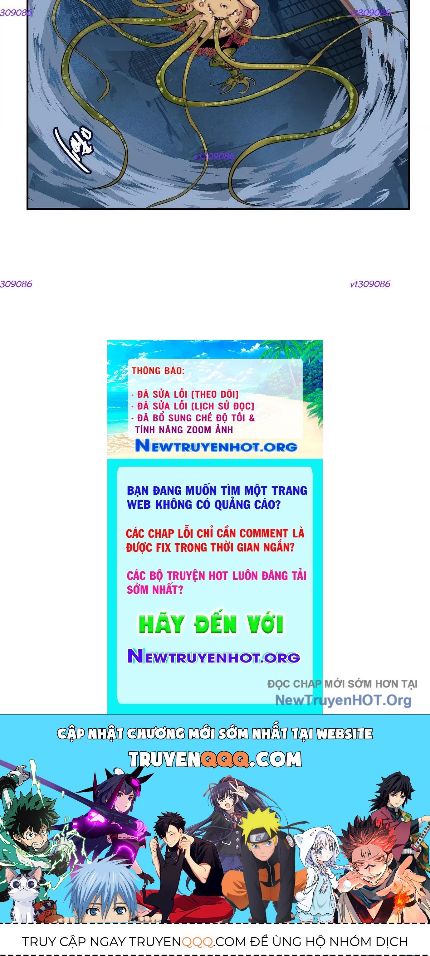 Thập Nhị Tinh – Dị Thú Mê Thành Chapter 22 - Trang 2