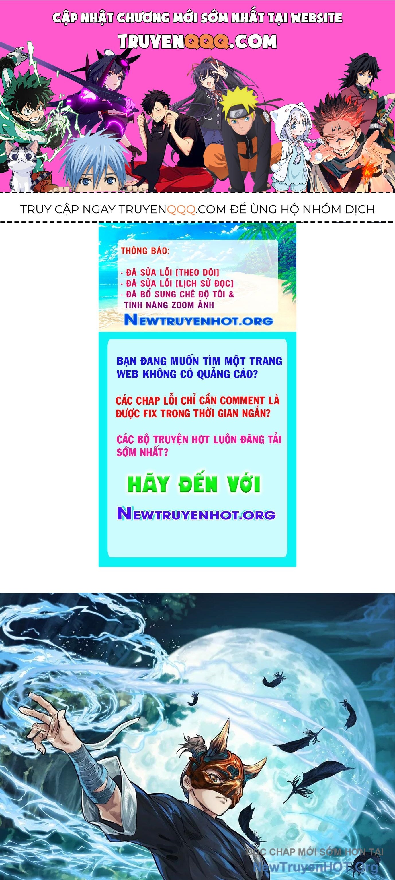 Thập Nhị Tinh – Dị Thú Mê Thành Chapter 24 - Trang 2