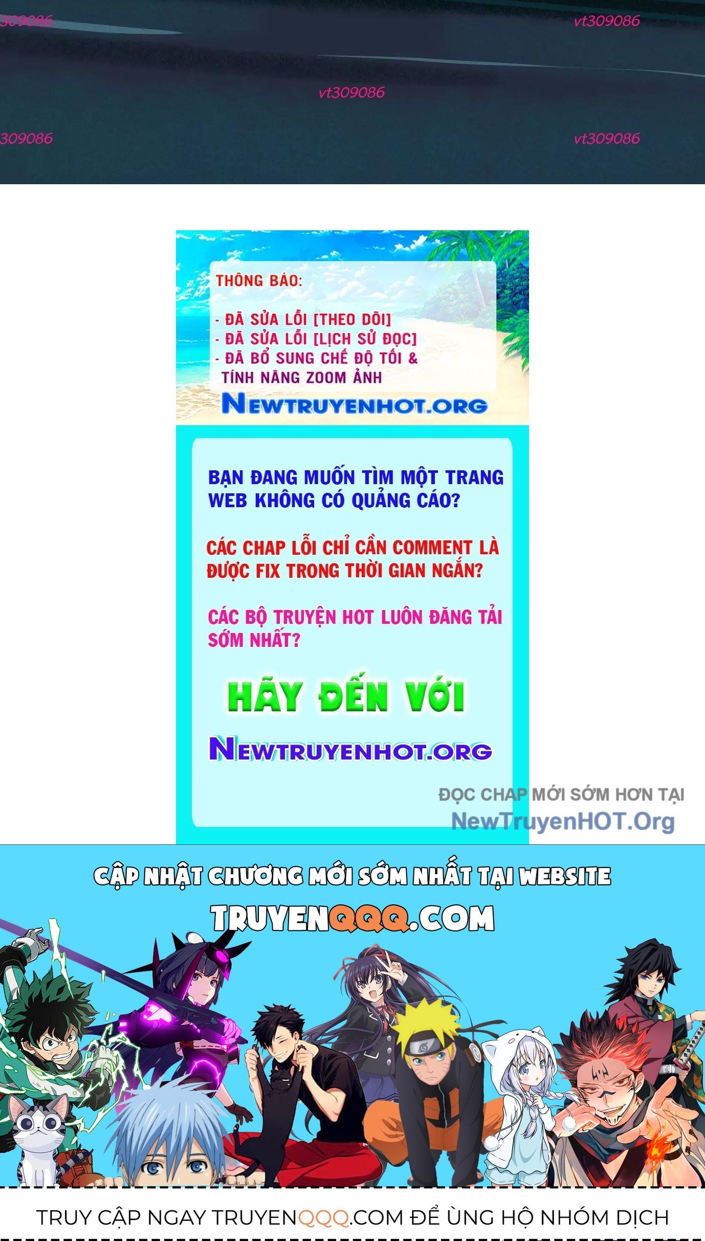 Thập Nhị Tinh – Dị Thú Mê Thành Chapter 24 - Trang 2