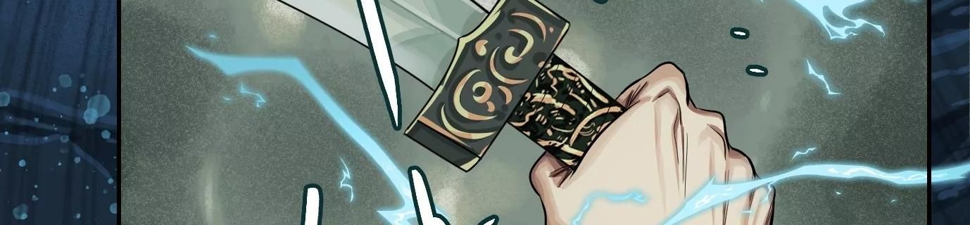 Thập Nhị Tinh – Dị Thú Mê Thành Chapter 24 - Trang 2