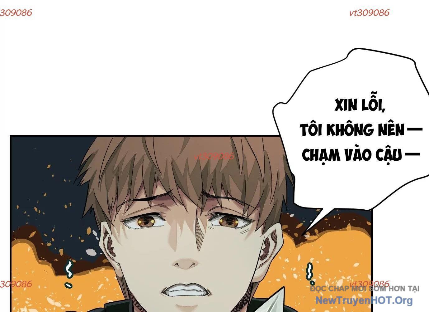 Thập Nhị Tinh – Dị Thú Mê Thành Chapter 24 - Trang 2