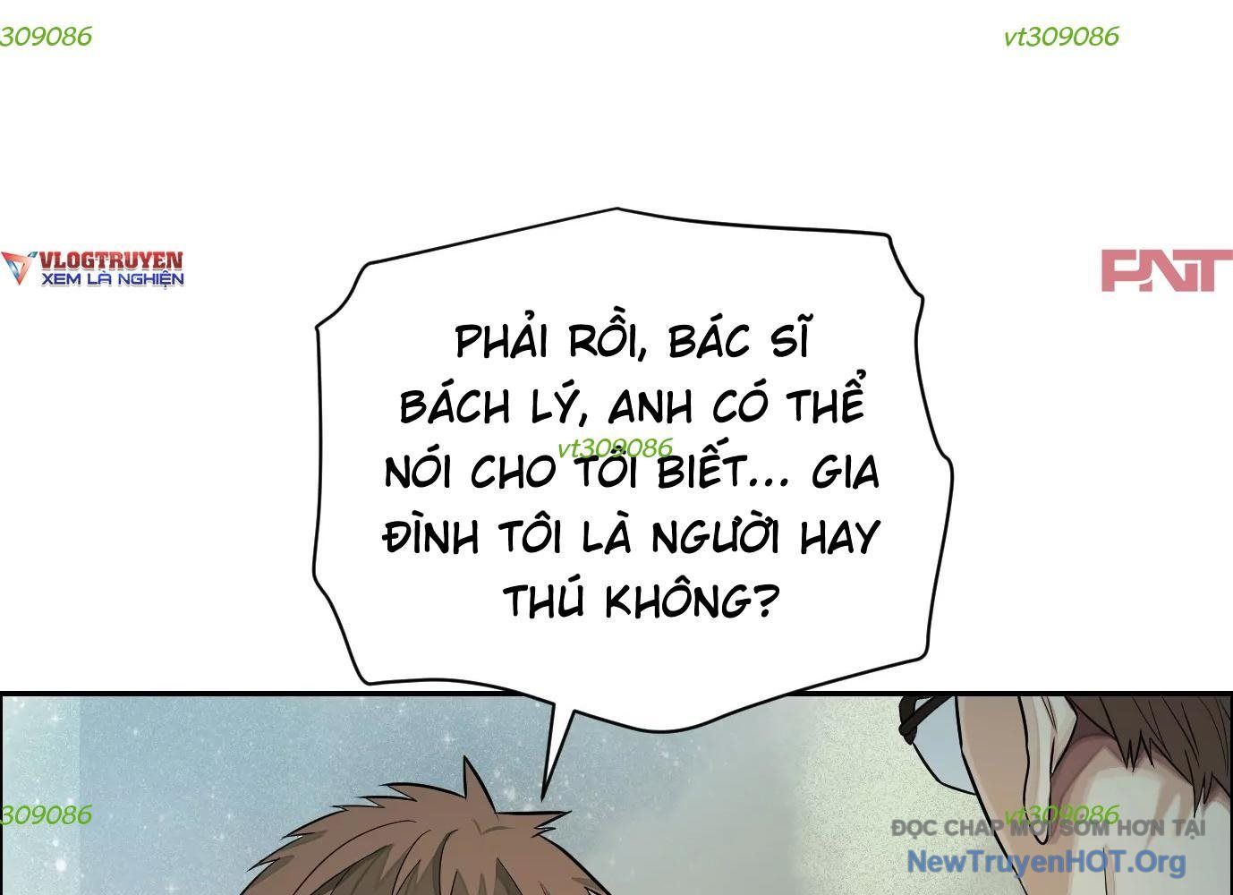 Thập Nhị Tinh – Dị Thú Mê Thành Chapter 25 - Trang 2