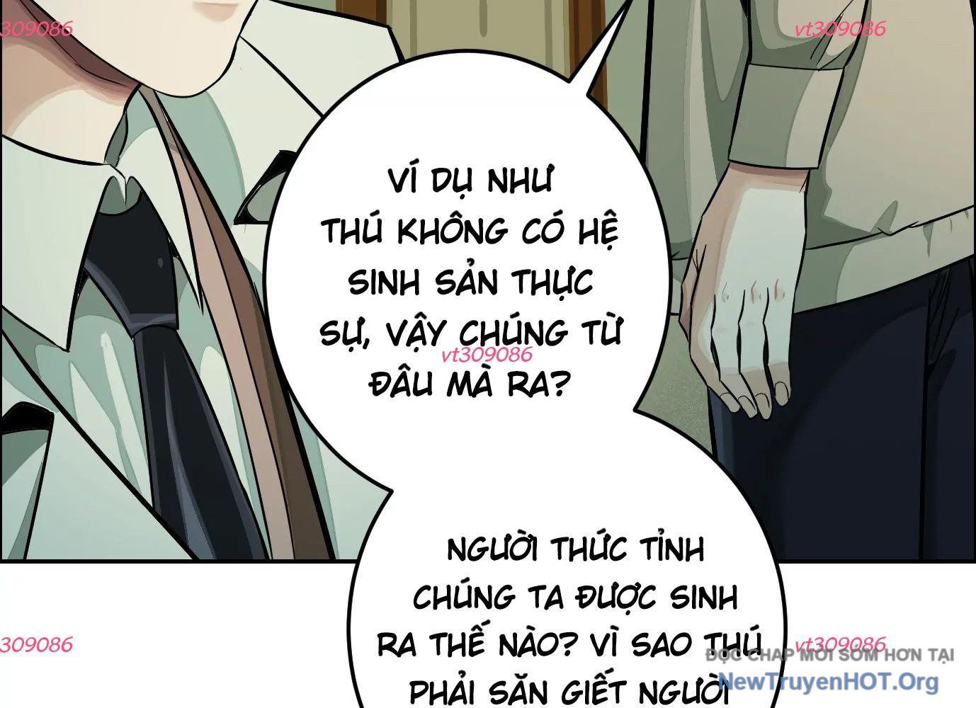 Thập Nhị Tinh – Dị Thú Mê Thành Chapter 25 - Trang 2