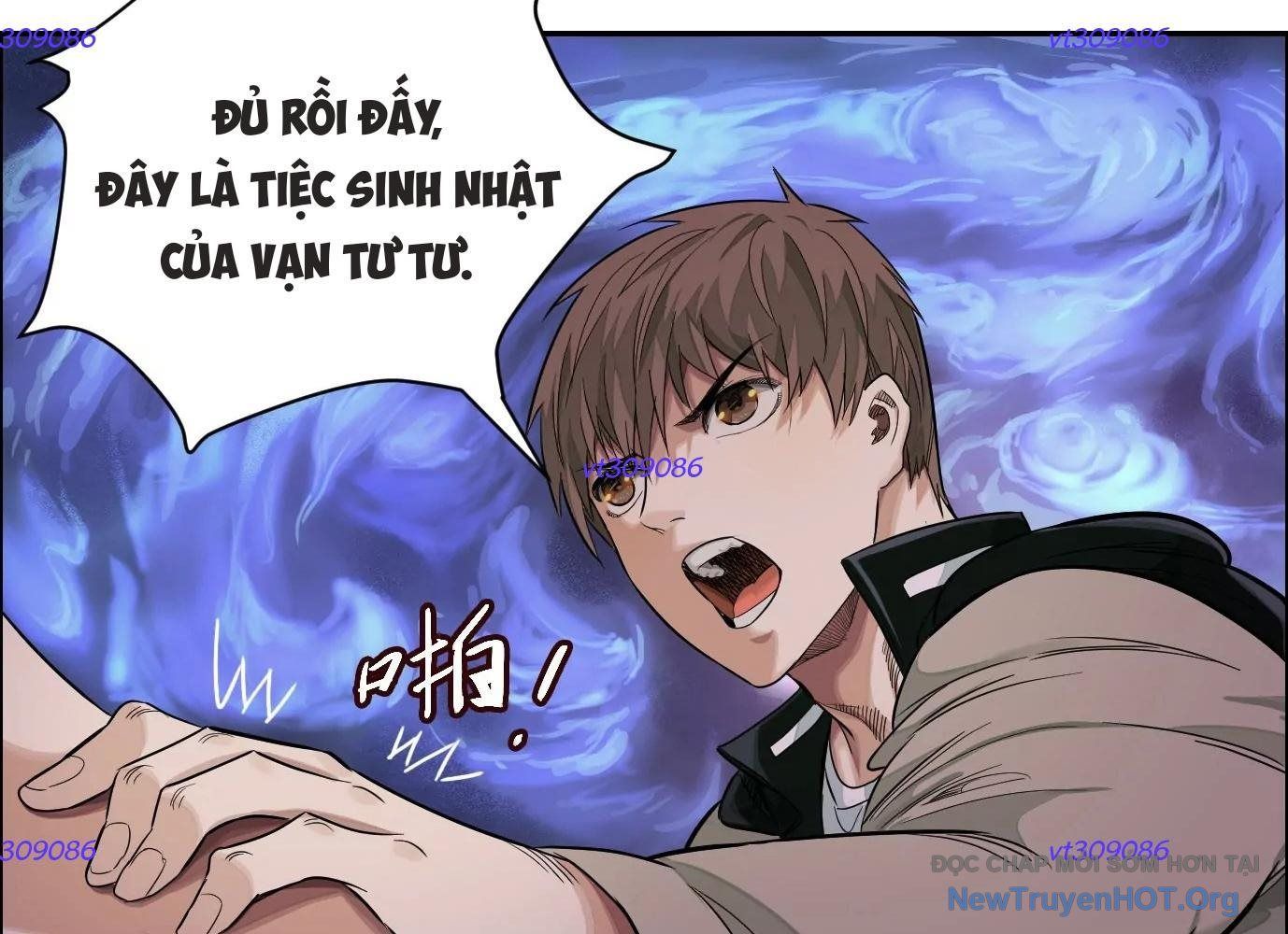 Thập Nhị Tinh – Dị Thú Mê Thành Chapter 27 - Trang 2