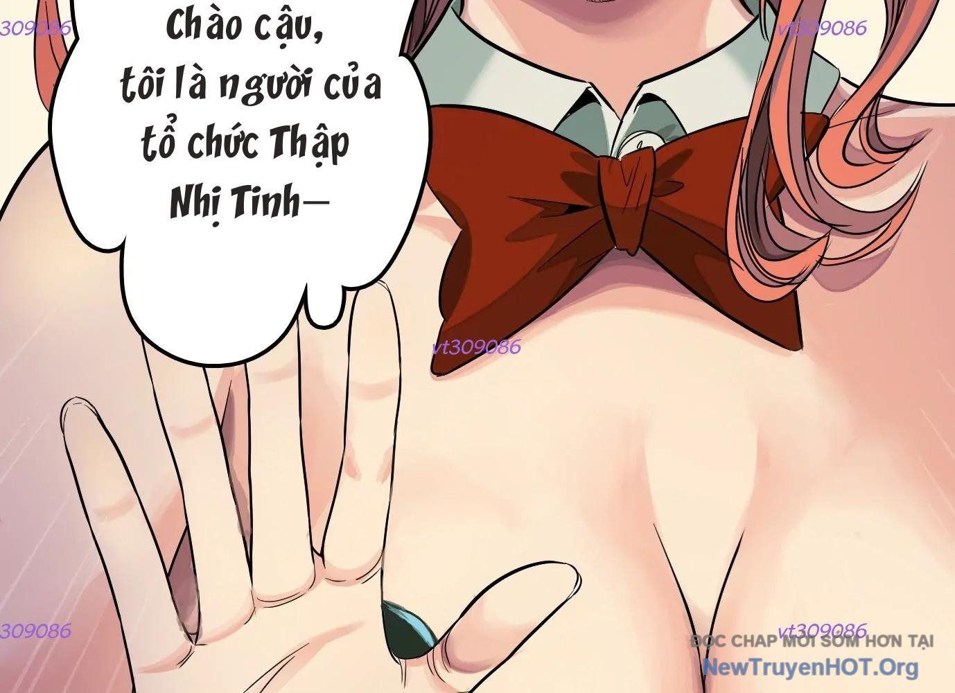 Thập Nhị Tinh – Dị Thú Mê Thành Chapter 27 - Trang 2