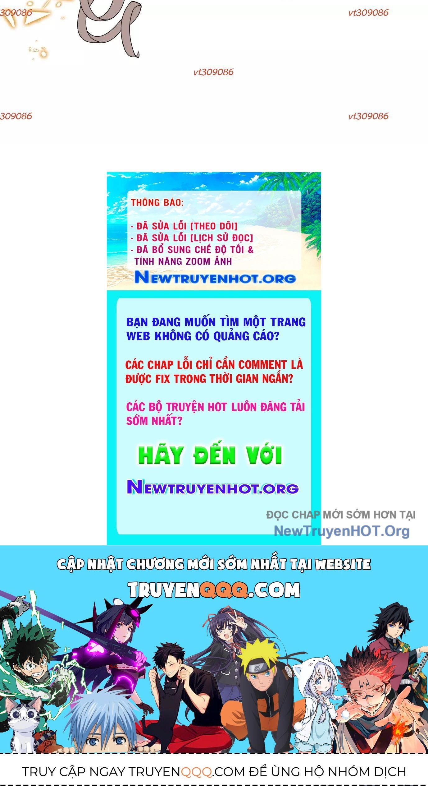 Thập Nhị Tinh – Dị Thú Mê Thành Chapter 28 - Trang 2