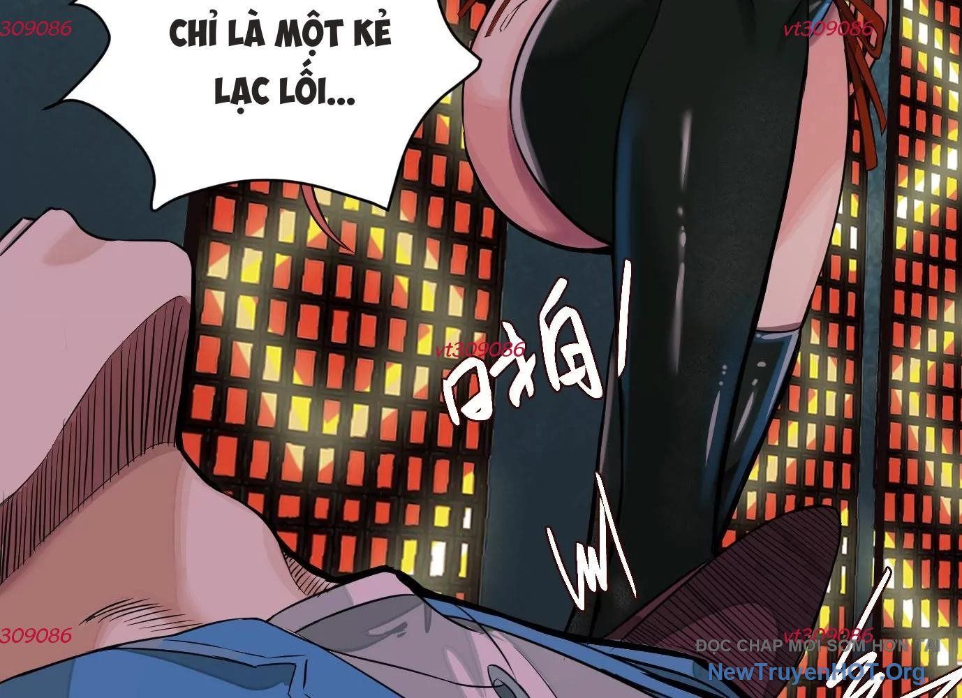 Thập Nhị Tinh – Dị Thú Mê Thành Chapter 28 - Trang 2