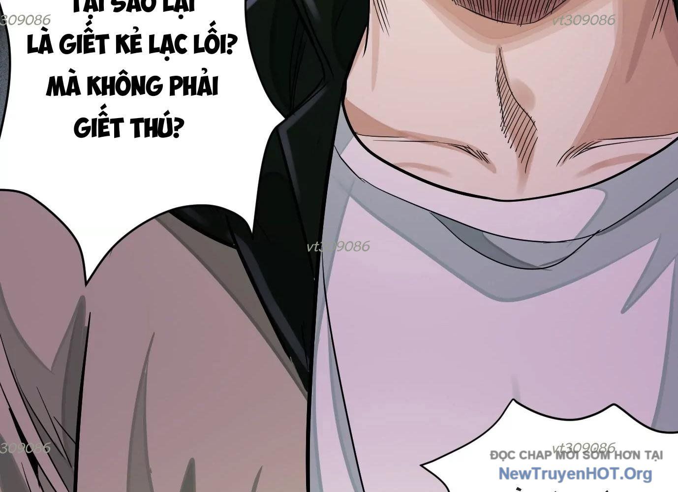 Thập Nhị Tinh – Dị Thú Mê Thành Chapter 28 - Trang 2