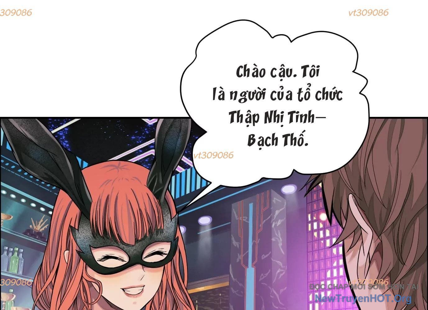 Thập Nhị Tinh – Dị Thú Mê Thành Chapter 28 - Trang 2