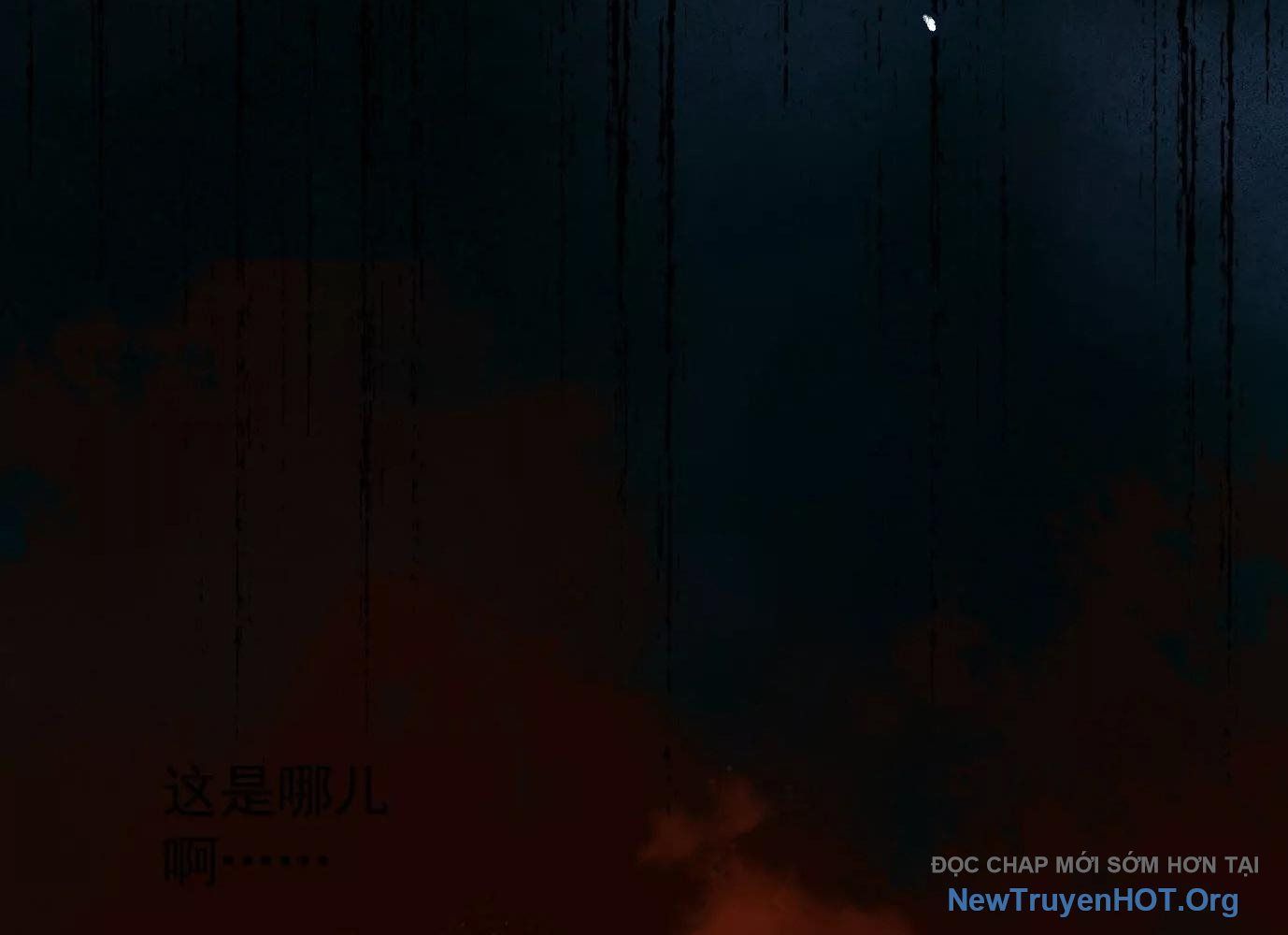 Thập Nhị Tinh – Dị Thú Mê Thành Chapter 30 - Trang 2