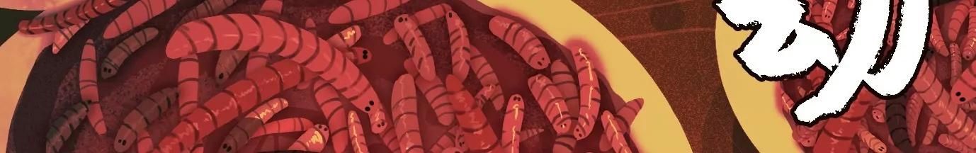 Thập Nhị Tinh – Dị Thú Mê Thành Chapter 31 - Trang 2