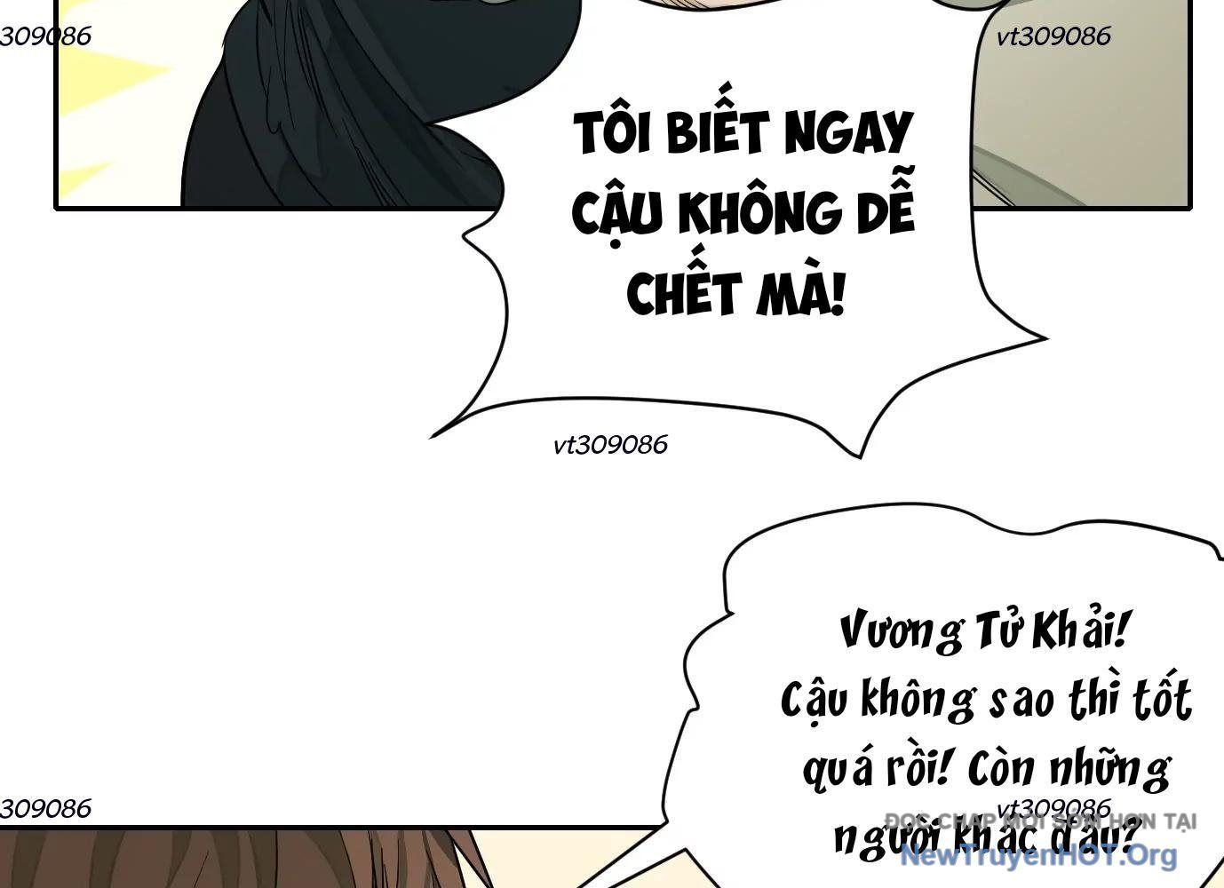 Thập Nhị Tinh – Dị Thú Mê Thành Chapter 31 - Trang 2