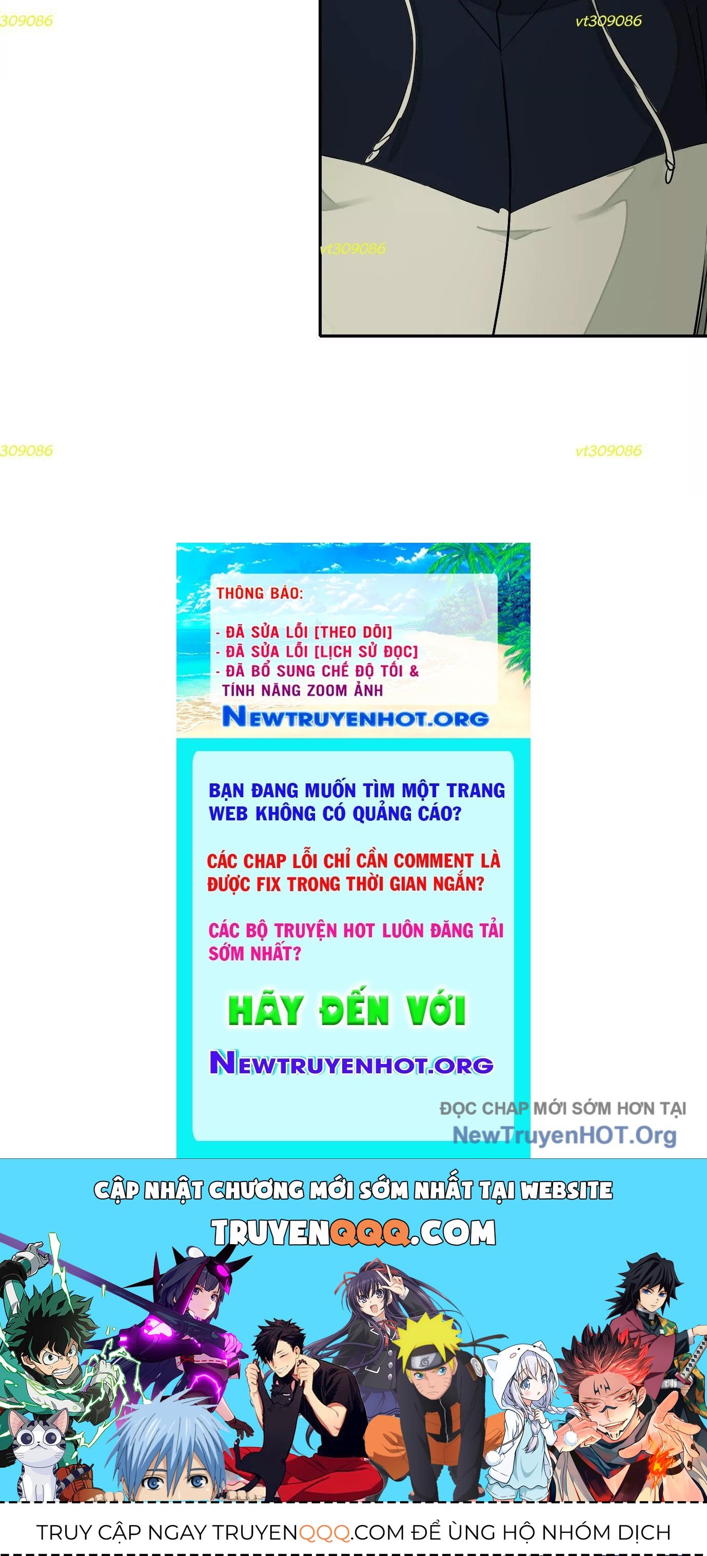 Thập Nhị Tinh – Dị Thú Mê Thành Chapter 31 - Trang 2