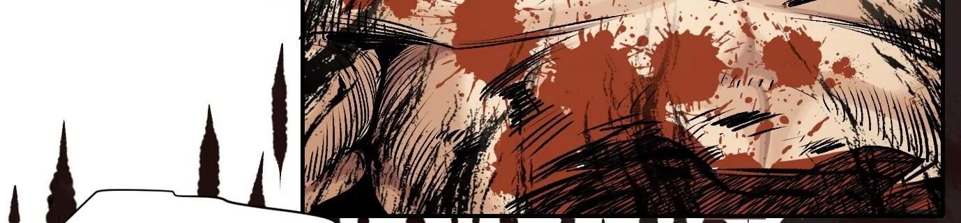 Thập Nhị Tinh – Dị Thú Mê Thành Chapter 38 - Trang 2