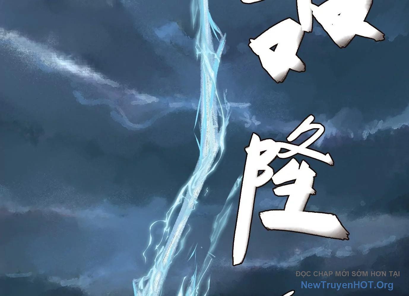 Thập Nhị Tinh – Dị Thú Mê Thành Chapter 41 - Trang 2