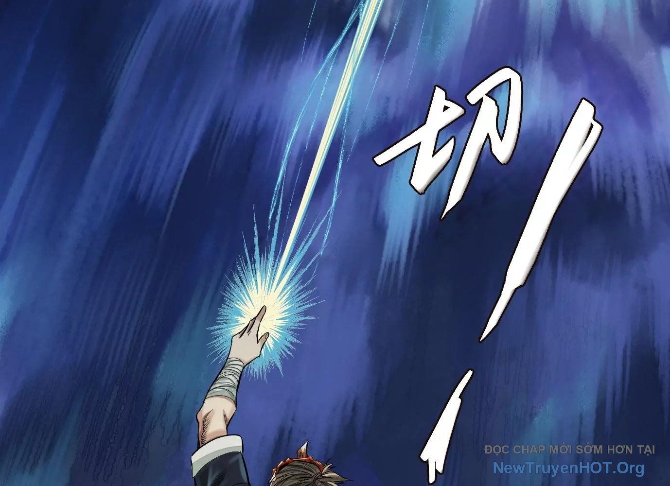 Thập Nhị Tinh – Dị Thú Mê Thành Chapter 41 - Trang 2
