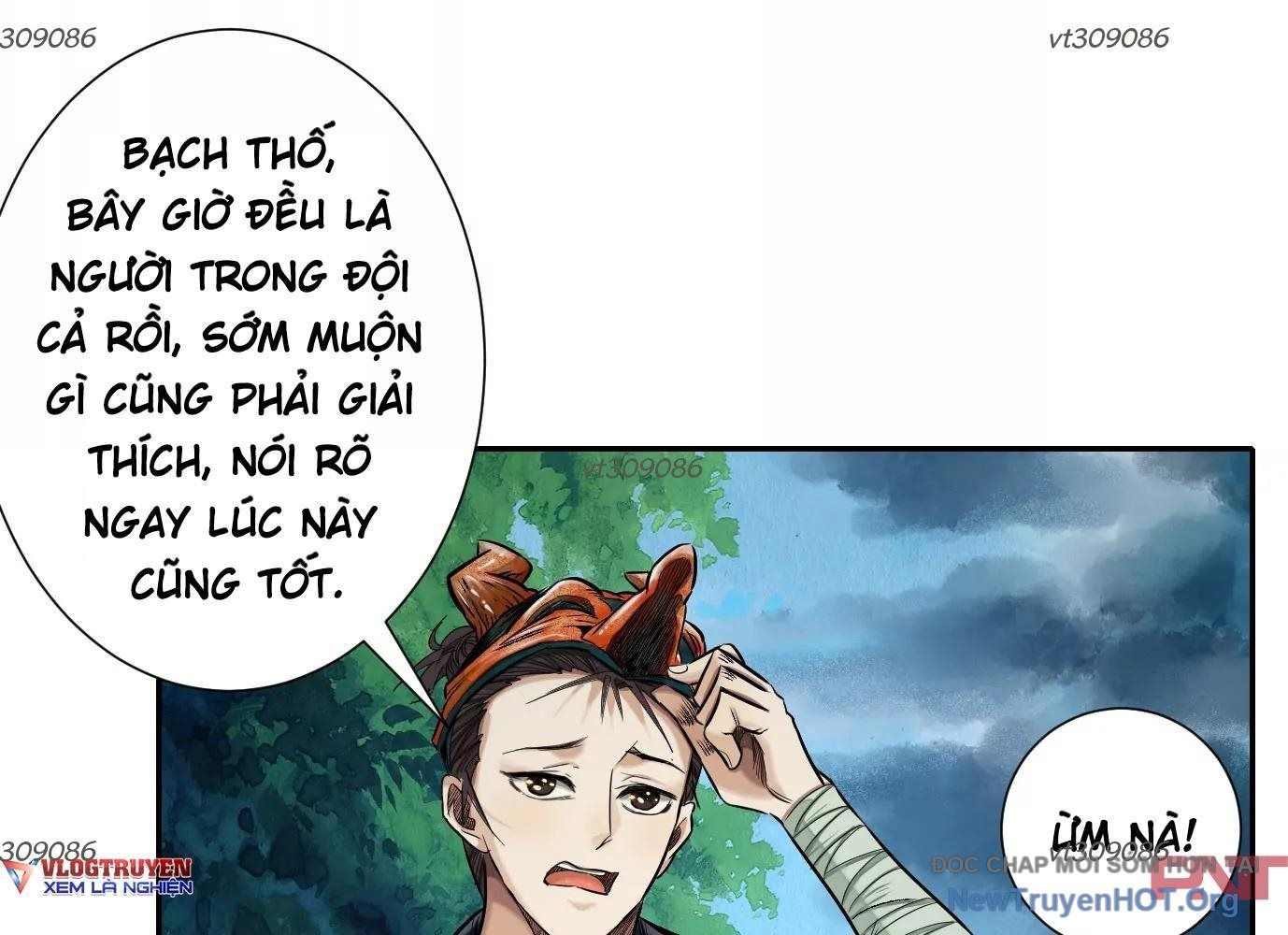 Thập Nhị Tinh – Dị Thú Mê Thành Chapter 43 - Trang 2