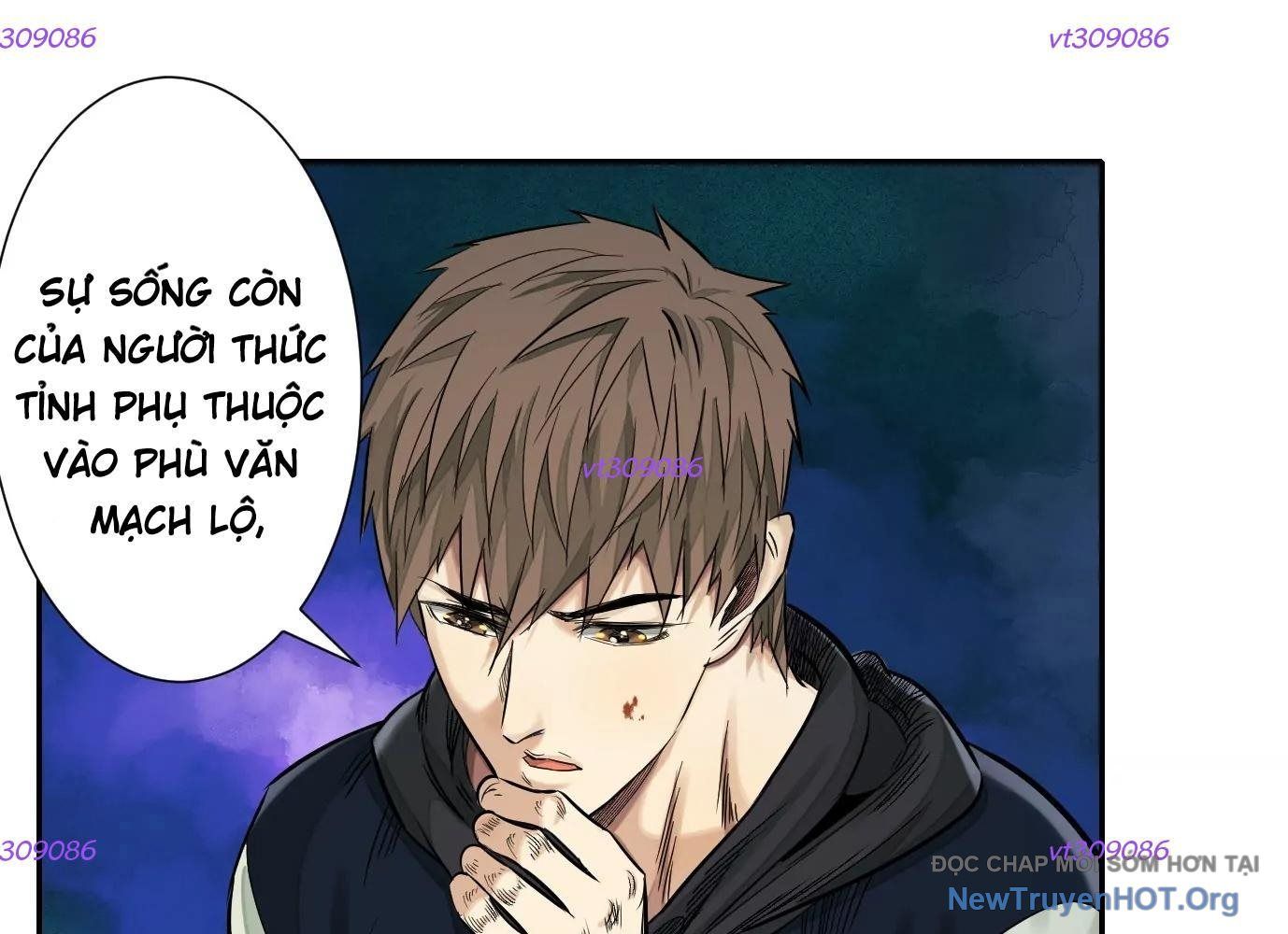 Thập Nhị Tinh – Dị Thú Mê Thành Chapter 43 - Trang 2